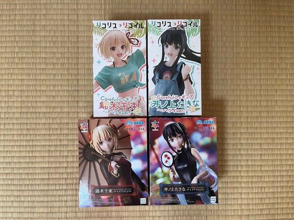リコリスリコイル 錦木千束 井ノ上たきな ハワイver. チャイナstyle 4種セット
