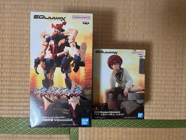 機動戦士Gundam GQuuuuuuX 限械突破 ジークアクス アマテ・ユズリハ(マチュ) フィギュアセット