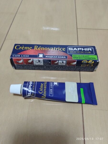 【クーポンで200円オフ】サフィール レノベイティングクリーム 44 クリーム