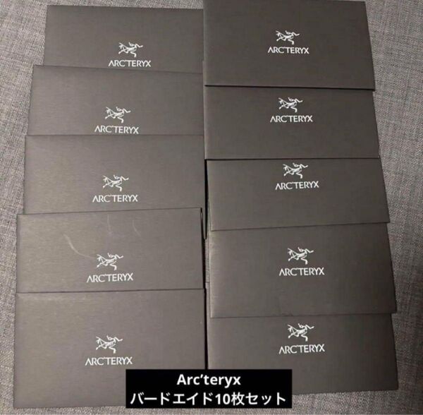 アークテリクス バードエイド ARCTERYX BIRD AID 10枚