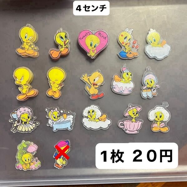 アクリル 4センチ 1枚20円