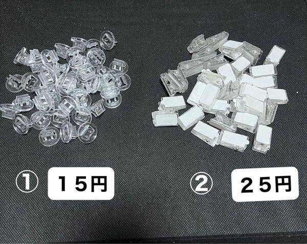アクリルスタンド クリップ 資材