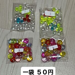 ロンデルアソート 一袋50円