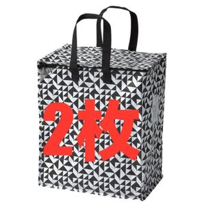 IKEA イケア いけあ KNALLA クナラ 収納バッグ ランドリーバッグ 2枚 キャリーバッグ エコバック えこばっぐ