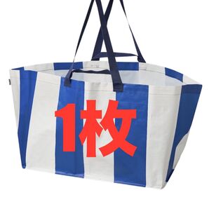 IKEA イケア いけあ エコバッグ えこばっぐ SACKKARRA セックシェラキャリーバッグ、37x57x39 cm