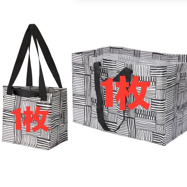 IKEA イケア いけあ エコバッグ えこばっぐ FISSLA フィスラキャリーバッグ、S&L、ホワイト/ブラック