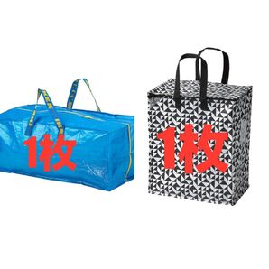 IKEA いけあ イケア トロリー KNARA クナラ エコバッグ えこばっぐ 2点