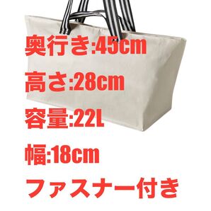 IKEA イケア いけあ エコバッグ えこばっぐ GORSNYGG ヨールスニグキャリーバッグM、ライトベージュ、