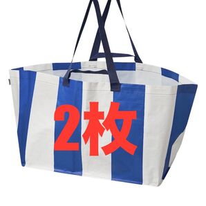 IKEA イケア いけあ エコバッグ えこばっぐ SACKKARRA セックシェラキャリーバッグ、37x57x39 cm