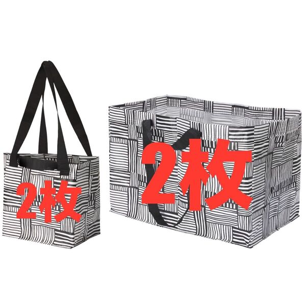 IKEA イケア いけあ エコバッグ えこばっぐ FISSLA フィスラキャリーバッグ、S&L、ホワイト/ブラック