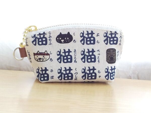 猫柄ミニポーチ 小銭入れ 小物入れ ハンドメイド ねこ