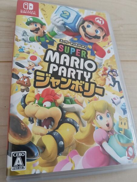 マリオパーティジャンボリー Switch