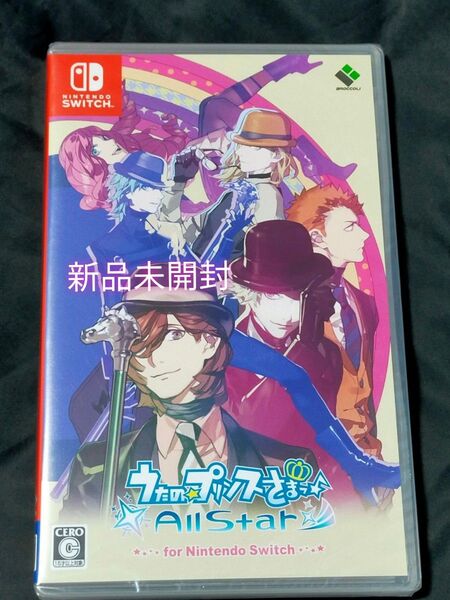 【Switch】 うたの☆プリンスさまっ♪ All Star for Nintendo Switch