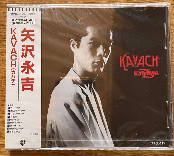 矢沢永吉CD