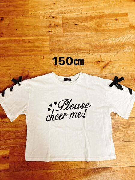 半袖Tシャツ 150㎝ カットソー 白 子供服 女の子 リボン