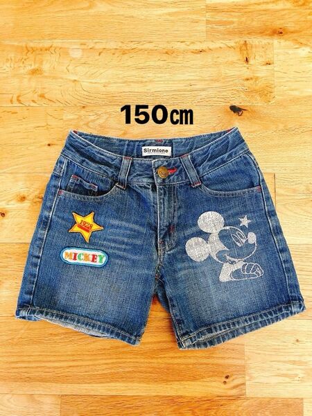 Sirmione150㎝ デニムショートパンツ ミッキーマウス 半ズボン 女の子 子供服 しまむら