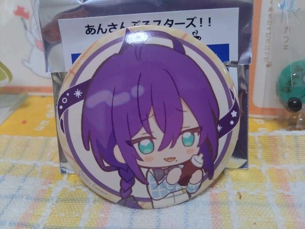 あんスタ☆アニカフェコラボ/コロッタ+缶バッジ♪マヨイ・宗・友也♪3点セット