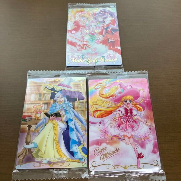 プリキュアウエハース カード 魔法使いプリキュア