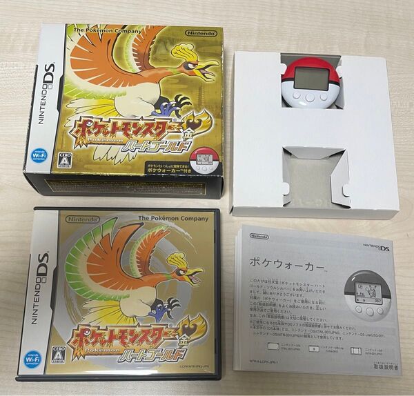 【希少】ポケットモンスターハートゴールド ポケウォーカー付き ポケモンHG ポケモン金 Nintendo ニンテンドーDS