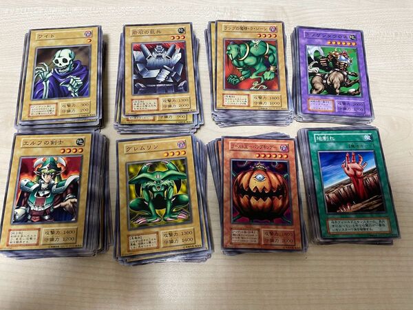 遊戯王 初期ノーマル 300枚強 まとめ売り ワイト 岩石の巨兵 エルフの剣士 地割れ ほか ブースター スターター