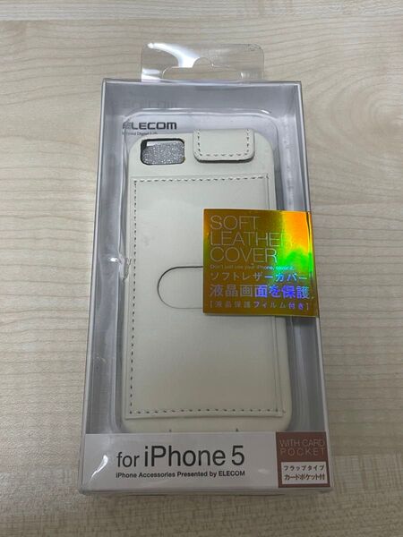 iPhone SE/5s/5用ソフトレザーカバー(フラップ)PS-A12PLFWH