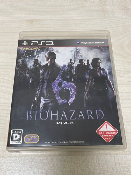 PS3 バイオハザード6 プレイステーション3 ゲームソフト