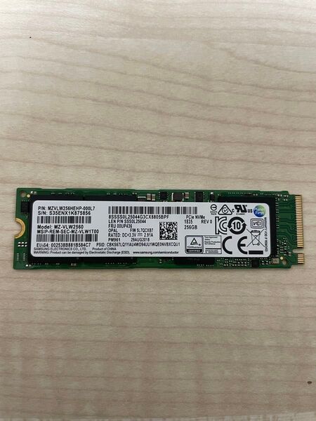 M.2 SSD SATA SAMSUNG 256GB