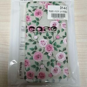 iphone 7 plus TPUケース バラ柄