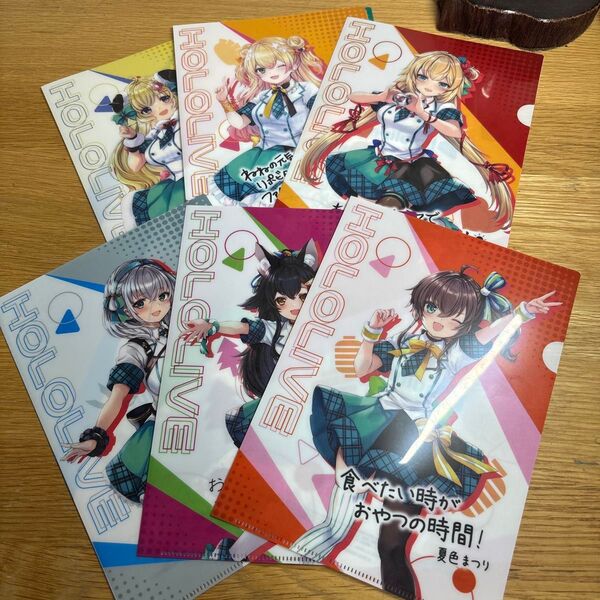 クリアファイル A4クリアファイルホロライブ