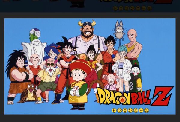 ドラゴンボール フィギュア ブルマ