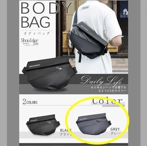 メンズ クロス ボディバッグ ショルダー グレー 肩掛け 人気 シンプル 防水