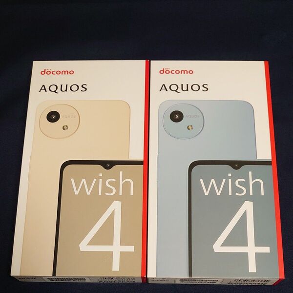 【新品2台−①】AQUOS wish4 ブルー&ホワイト SH-52E docomo一括購入品・未使用 シムフリー