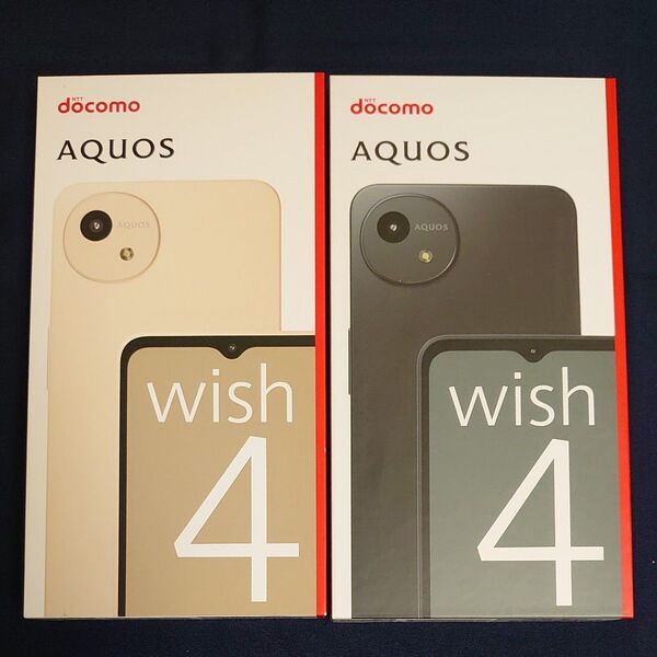 【新品2台−②】AQUOS wish4 ブラック&ホワイト SH-52E docomo一括購入品・未使用 シムフリー