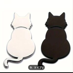 可愛い〜猫 エンブレム マグネット 車 バイク 2個セット【希望により一つ購入も可、質問より先にお知らせを】