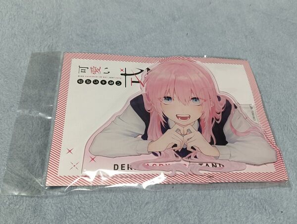 可愛いだけじゃない式守さん デカアクリルスタンド