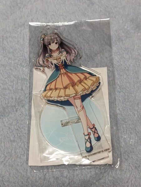 シャニマス 公式アクリルスタンドキーホルダー 幽谷霧子 我儘なまま