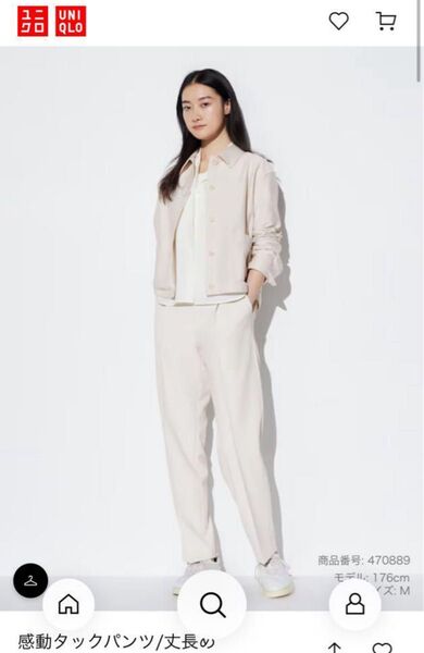 ユニクロ 新品 感動タックパンツ 丈長め M ナチュラル