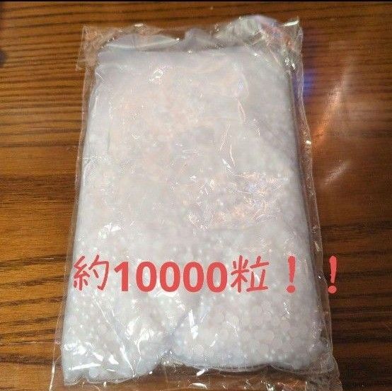 半円パール 10000個入り 4mm ホワイト パールストーン ネイルパーツ