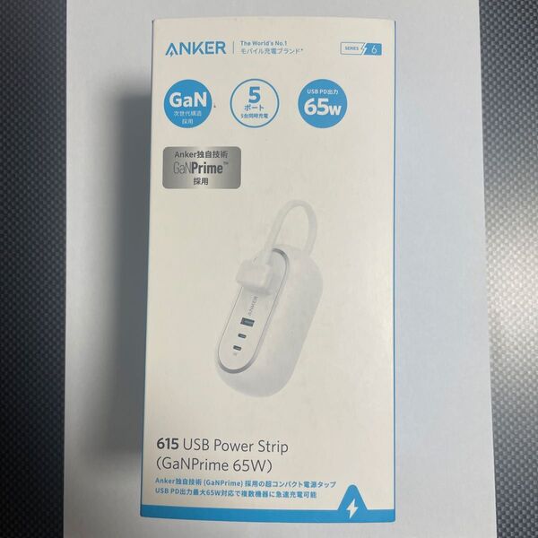 ANKER 615 USB Power Strip