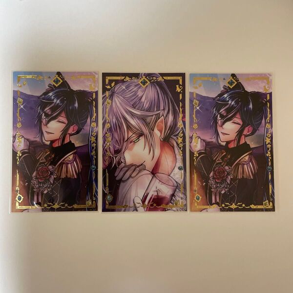 【即購入可能 お値下げ不可】ボスキ バトコレ ノーマル ハロウィン クリスマス vol4 あくねこ 悪魔執事と黒い猫