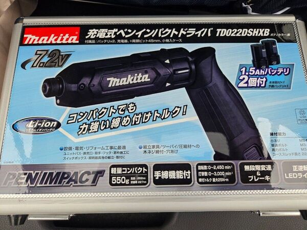 マキタ 7.2V 充電式ペンインパクトドライバTD022DSHXB (黒)