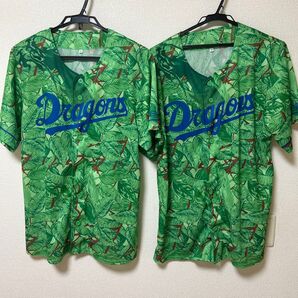 美品 2024 昇竜ユニホーム 2枚セット 中日ドラゴンズ プロ野球 ユニフォーム 緑 グリーン 応援
