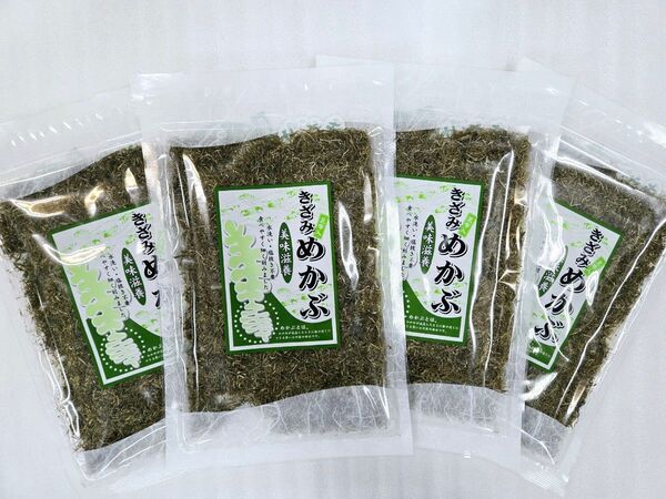 きざみめかぶ 4袋 味付き 国産