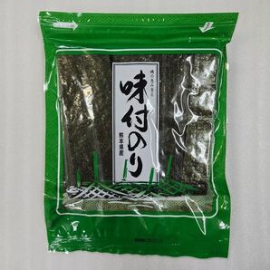 味付け海苔 6切り 熊本県産