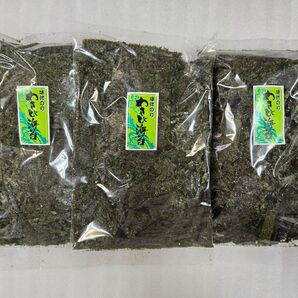 わさび粉 3袋 味付海苔 有明海産