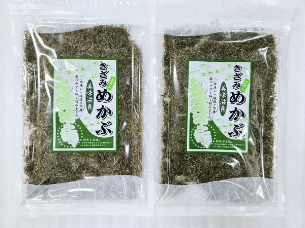 きざみめかぶ 2袋 国産