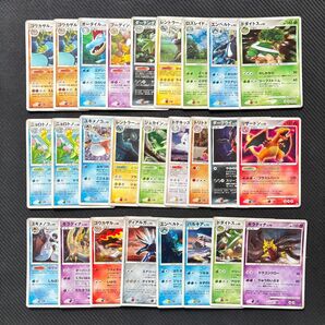 【DP】ホロのみ まとめ売り【ポケモンカード】