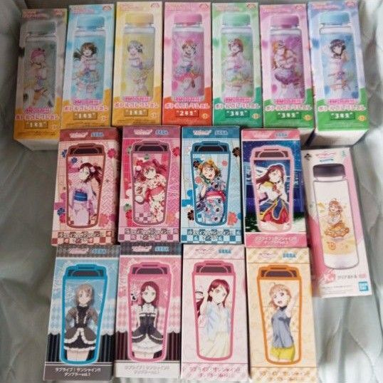 ☆単品可!ラブライブ!サンシャイン!! ラブライブ!虹ヶ咲学園スクールアイドル同好会 クリアボトル タンブラー 16個 まとめ売り