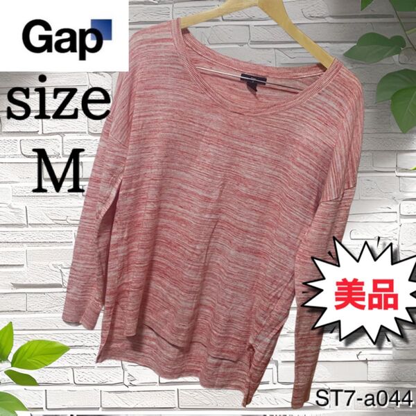 Gap 長袖ニット 薄手ニットM レッド ピンク美品良品