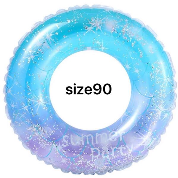 うきわ 浮き輪 90 サイズ 大人用 可愛い スパンコール 海 マーメイド 人気
